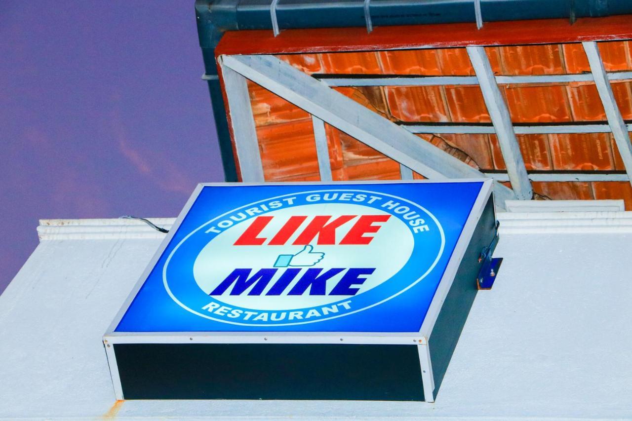 Like Mike Tourist Guest House & Restaurant Negombo Ngoại thất bức ảnh